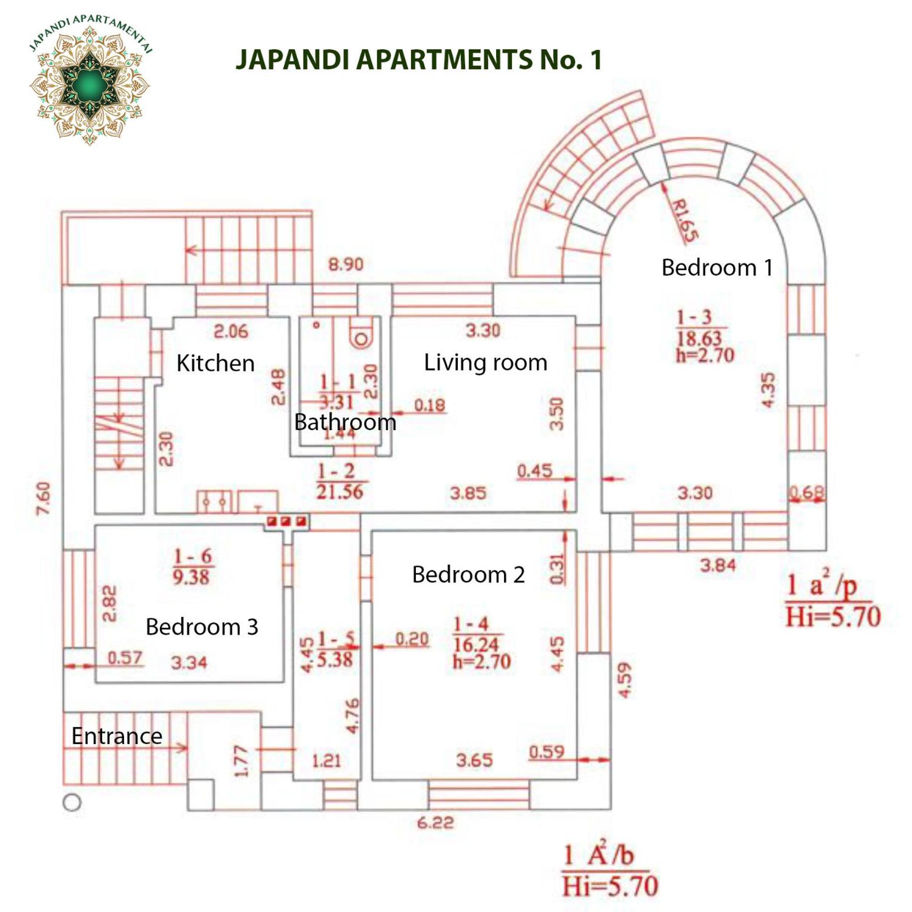 Japandi Apartamentai Κάουνας Εξωτερικό φωτογραφία